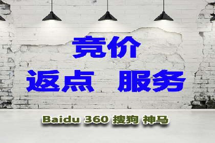 信息流托管助力企业数据化管理案例